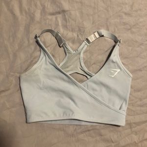 Gymshark Elite Sports Bra